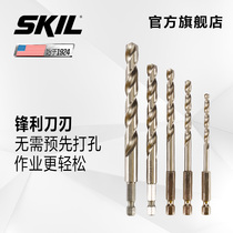 skil hex shank High speed steel twist drill bit Special accessory for power tools Drill bit