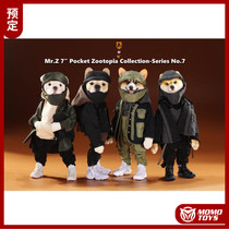 Mr Z 7-inch pocket animal City 7th bomb meat bag bean bag Sao Ji Chai Daifu movable doll take order