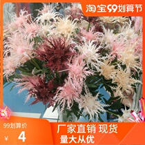 Simulated Mori Parsley wedding embellishment flower feel plastic fake flower table photography hotel soft decoration decoration flower