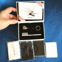 Spot pandora pandora counter cleaning accessories open set care Kit PC004