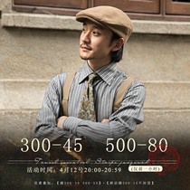 SOARIN Inron wind retro striped suit shirt male yuppie business casual wear free of light and luxurious long sleeve shirt