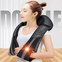 Knead and hammer cervical spine massage Shawl Neck Massage Instruments Neck Shoulders Shoulder and shoulder Weeks Handheld to dredge the neck-protecting humanoid