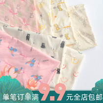 Fabric handmade DIY anti-Diamond velvet clothing childrens clothing cartoon down jacket embroidery three-layer composite down cotton fabric