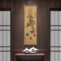 New Chinese-style porch vertical decorative painting corridor aisle murals landscape ink painting modern restaurant hanging pictures listening to piano Pictures