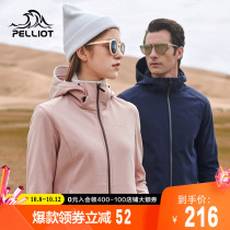 Beshy and outdoor soft shell assault clothing men and women autumn winter fashion leisure warm breathable waterproof fleece soft shell clothing