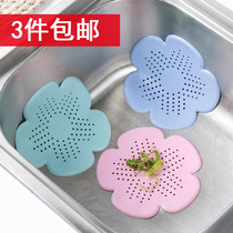 Kitchen sink filter bathroom anti-hair anti-clogging plastic floor leak cover toilet toilet sink filter