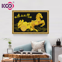 ks animal cross stitch line embroidery 2019 new living room fresh and simple modern simple embroidery full embroidery immediately make a fortune