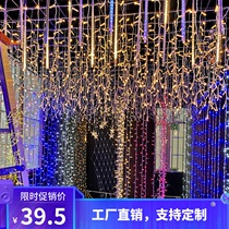  LED small colorful lights Flashing lights string lights starry outdoor waterproof decoration room Bedroom Dormitory Christmas decoration stars