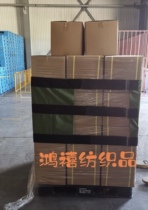 Canvas straps Pallet straps Pallet straps Cargo straps Do not rewind instead of stretch film fixing straps