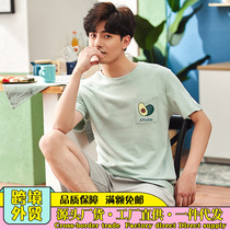 Yimufu Korean edition pajamas mens summer cotton thin summer student mens home clothes short-sleeved shorts two-piece set