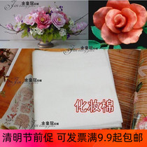 Silk Screen Flowers Silk Stockings Handmade Material Silk Screen Flowers Slim Makeup Cotton Cotton Plus Cotton Silkscreen Flowers Little Nightlight