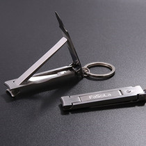 fasola creative folding nail clipper household imported stainless steel nail scissors durable portable nail pliers