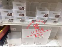 Japans Daiso desktop finishing cosmetics storage box free combination of various sizes Japan