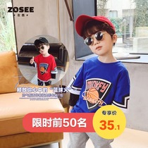 Left West boy long sleeve T-shirt autumn childrens sports cotton Middle big boy bottoming coat Spring and Autumn model 2021 New