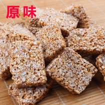 Anhui specie pure handmade fried rice sugar rice candy sweet potato maltose frozen rice sugar peanut sugar small to eat snacks