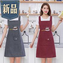 New Apron 2020 Milk Tea Shop Working Suit Womens Fashion Han Style Cotton Lb Kitchen Home Waterproof Oil Proof Containment