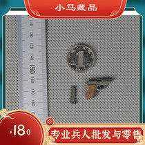 (Pony Collection) 1 6 World War II soldier model pistol accessories PPK can not be launched spot