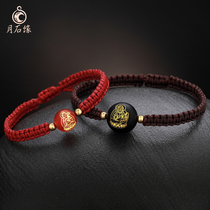 Moon stone edge agate born Buddha red rope hand rope weaving men and womens life year ox 12 Zodiac transfer bead bracelet
