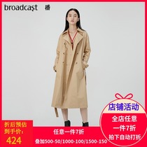 Broadcast 2020 winter New with belt straight tube commuter loose temperament double-breasted windbreaker female DDN4FD584V