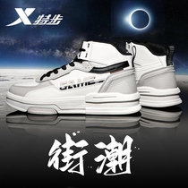 Special steps High helping board shoes 2022 Summer new Air Force One aj mens shoes leather face Waterproof Fashion Casual Shoes Man