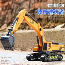 Childrens excavator toy car simulation excavation crane Earth Machine set Delixin tower crane engineering vehicle model