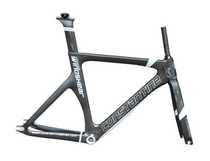 CONSTANTINE WINDSHEAR Dead Fly Carbon Fiber Bicycle Frame