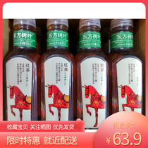  Nongfu Shanquan Oriental Leaf Black Tea 500ml*15 bottles sugar-free tea drinks from 2 boxes