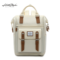 HOTSTYLE backpack womens large capacity backpack men 15 6 inch computer bag high school schoolbag female college students simple