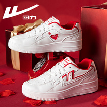 Huili womens shoes 2021 new summer wild Korean version of Valentines Day series Board shoes couple Air Force One small white shoes