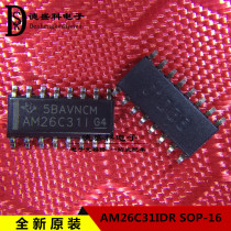 AM26C31I AM26C31IDR SOP16 pin four-way differential line driver chip imported brand new