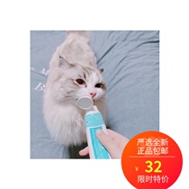 Net Easy to choose cats and dogs Pets for Fur Nutritional Cream 120 gr Kitty Dogs Enhance Immunity Conditioning Gut