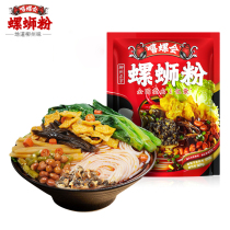 Add amount of snail meat) snail meeting Liuzhou snail powder specialty gourmet snail powder plus snail meat 380g