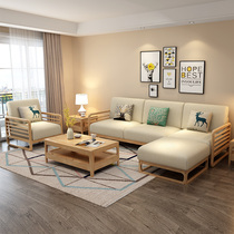 New Chinese full solid wood sofa white wax wood sofa Nordic living room corner wood cloth sofa composition