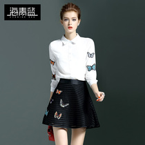 Haiqinglan 2022 summer new fashion fresh shirt all-match two-piece temperament elegant A-line skirt suit women