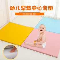 Crawling mat thickened childrens soft bag Home stitching custom early education center Kindergarten soft mat Climbing mat