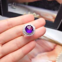 Amethyst crystal full net fire color flash 925 silver K gold craft Seiko inlaid main stone circle 10*10mm