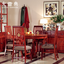 yun dian orchid dining tables and chairs: seven sets of mahogany furniture gold Lei Muk American solid wood round dining table soft chair