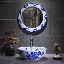 European style blue and white porcelain retro basin round ceramic washbasin toilet basin art basin wash basin