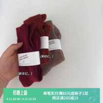 Pure Colour Ensemble Thickened Rabbit Wool Female Midbarrel Socks Pile Socks