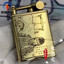 Toast Fire Zolo 510 Finely Carved Kerosene Lighter male and female gifts Constantin Cannon Bench of the same paragraph