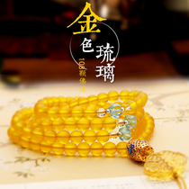 Ancient Law Yellow Old Glazed 108 Buddha Beads Necklace Sea Sky Clear Glazed Bead Multi-Circle Hand Chain Lovers Bracelet