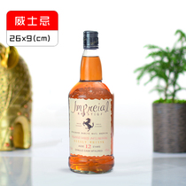 European high-end Foreign wine bottle decoration Wine cabinet simulation red wine decoration Model room Hotel counter soft decoration