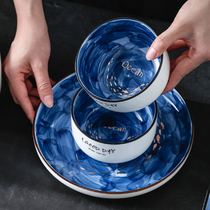 Nordic ceramic plate household Marine tableware dish rice bowl soup bowl deep dish rice plate steamed fish dish