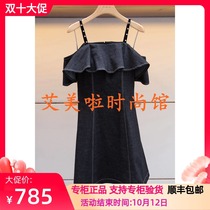 CRL card 2019 summer clothes counter new washed denim dress L6202104￥2380