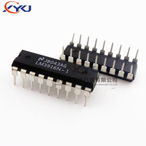 LM3916N-1 LM3916N direct plug-18 display driver chip brand new