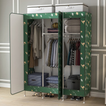 Simple wardrobe rental room with home bedroom cloth wardrobe sturdy and durable plus coarse steel tube modern minimalist hanging closet