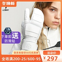 LDski ski gloves heavy-fitting three-finger muffled mens and womens single and double board waterproof and wear-resistant warm equipment