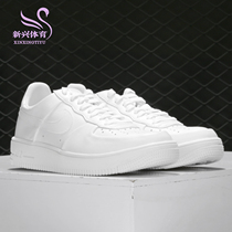 Nike Nike 2021 New Men Low Gang sneakers Air Force One Leisure Shoe board Shoe 845052