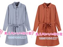 MJ TOPFEELING2021 Spring New Woman Sleeve Dress 521060044 Blue and Ash Red