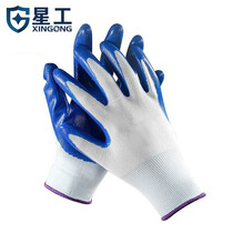 Star labor protection gloves construction site work labor protection thickened nitrile rubber gloves wear-resistant non-slip oil-resistant and breathable